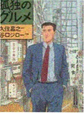 短剧灰姑娘题材观察配图