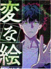 童话观察室综艺海报